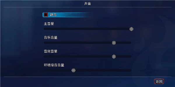 设置方法截图5