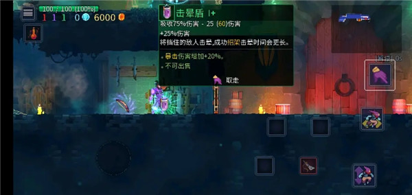 开荒必备攻略截图2