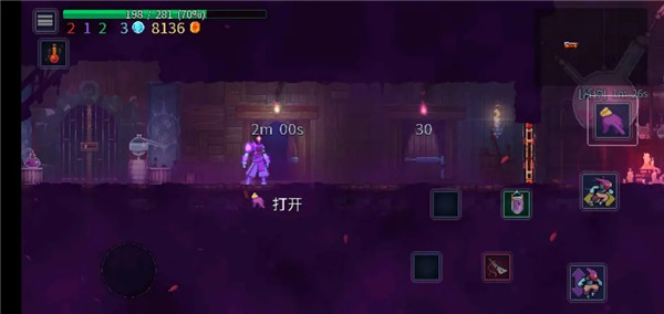 开荒必备攻略截图3