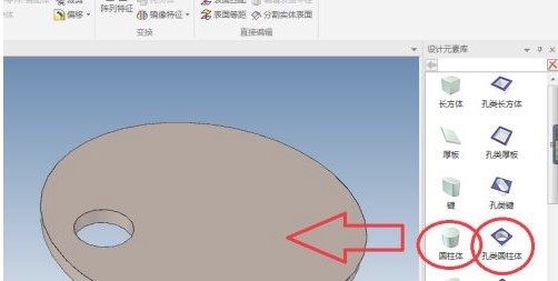 怎么阵列链条2