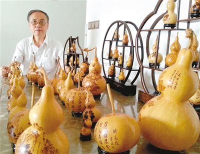 掌上葫芦岛app民俗文化1