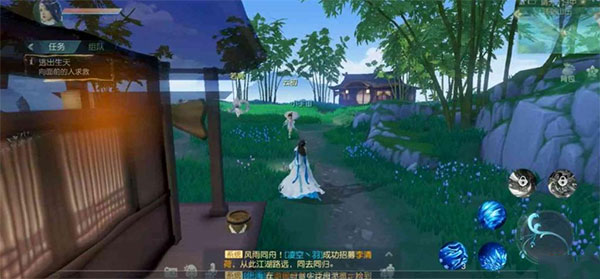 花与剑网易版提升NPC好感度攻略1