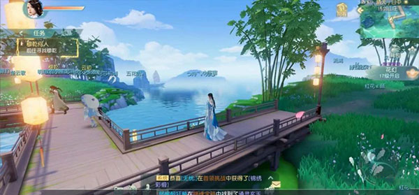 花与剑网易版提升NPC好感度攻略2