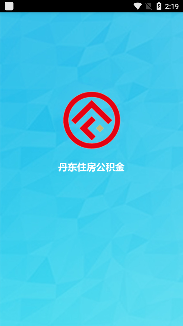 使用教程1