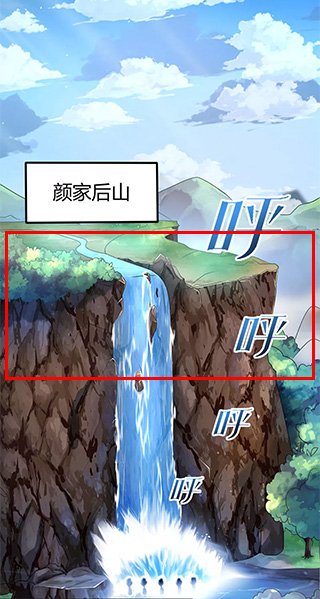 怎么翻页截图1