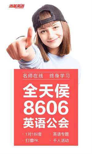 软件特色截图