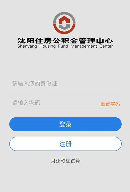 使用方法1