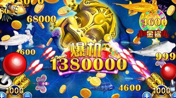 梦幻捕鱼新手攻略