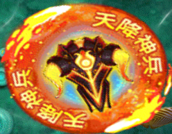 梦幻捕鱼天降神兵玩法1