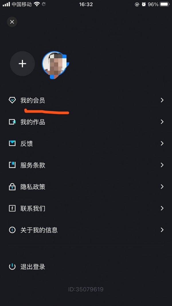 自动续费怎么取消1