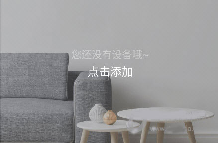 使用方法截图2