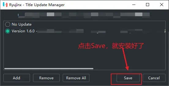 Ryujinx龙神模拟器如何安装游戏Updates4