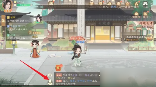 常见问题1