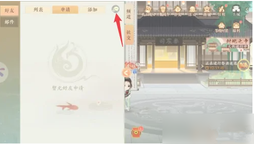 常见问题2