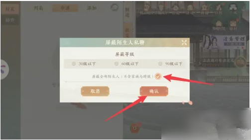 常见问题3