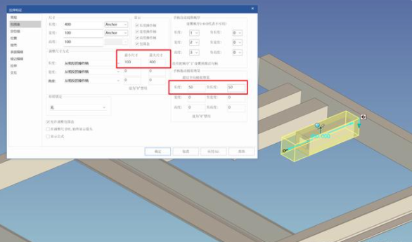 CAXA 3D实体设计2023破解版 第1张图片