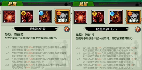 热血猎人真金连抽版席巴第2张图片