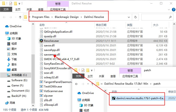 安装教程截图6