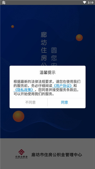 使用教程1