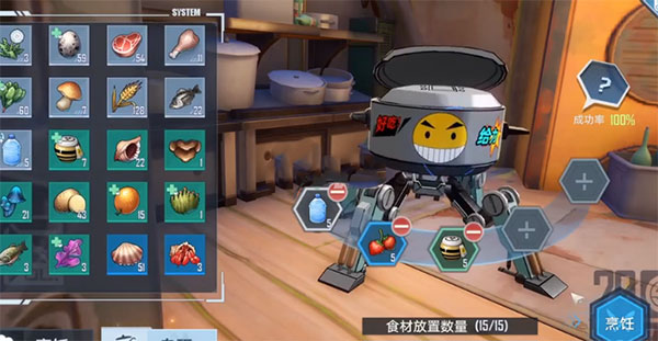 幻塔免费领取ssr源器版冰霜凝胶怎么获取4
