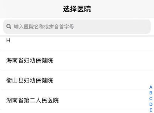 怎么用不了截图