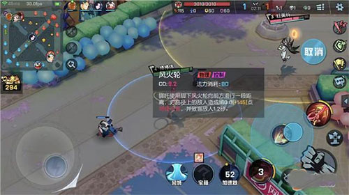 非人学园完整版哪吒英雄攻略5
