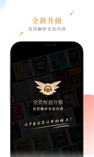 常见家庭理财方式截图