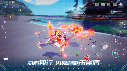 幻塔完美世界官服游戏特点