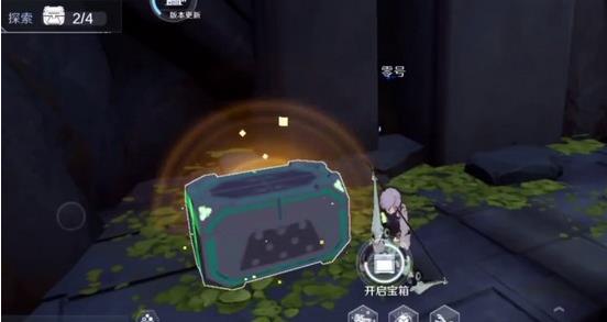 载具怎么解锁4