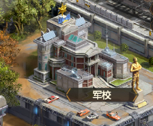 幸存者计划新手攻略截图