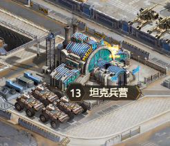 幸存者计划新手攻略4
