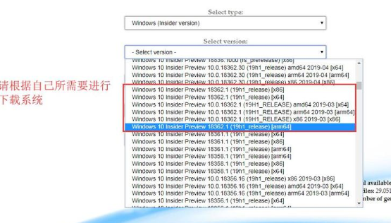 使用说明截图1