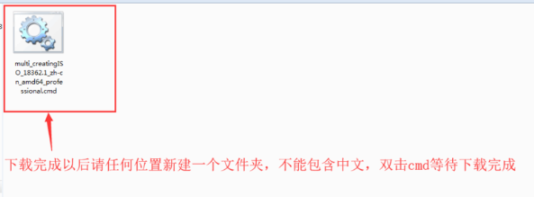 使用说明截图3