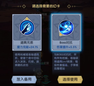 古荒遗迹辅助秒杀版地图速刷技巧