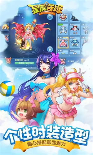 星辰奇缘无限上古脚本 第4张图片