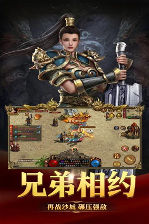 破晓九天最新版本下载 第2张图片