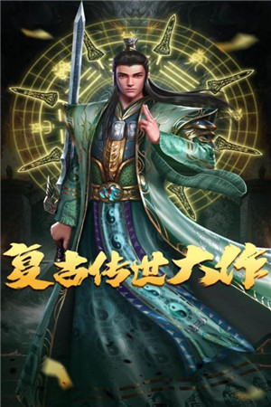 破晓九天最新版本下载 第3张图片