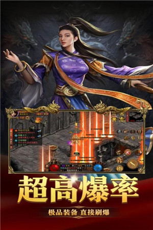 破晓九天最新版本下载 第1张图片