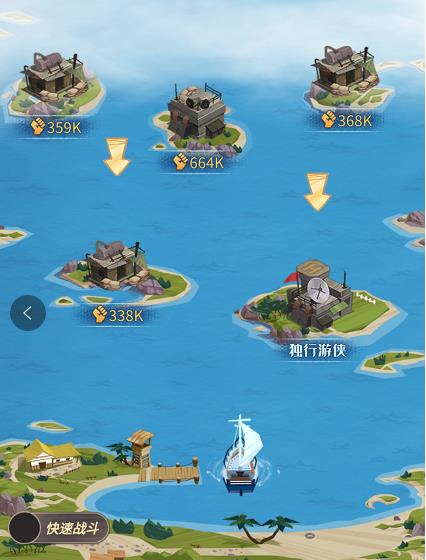 玩法介绍截图5