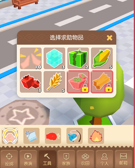 牛奶和鸡蛋获取攻略截图4