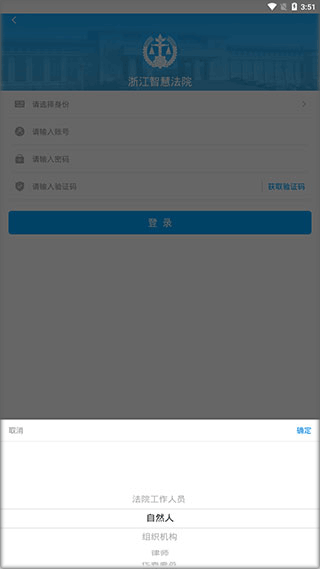 怎么注册1
