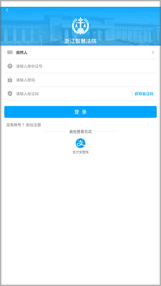 怎么注册2
