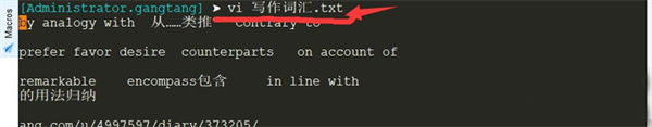 mobaxterm最新版下载