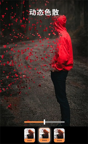 小狐狸动画制作app软件介绍