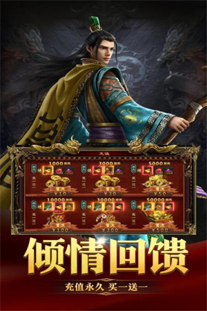 破晓九天手游单职业版 第2张图片