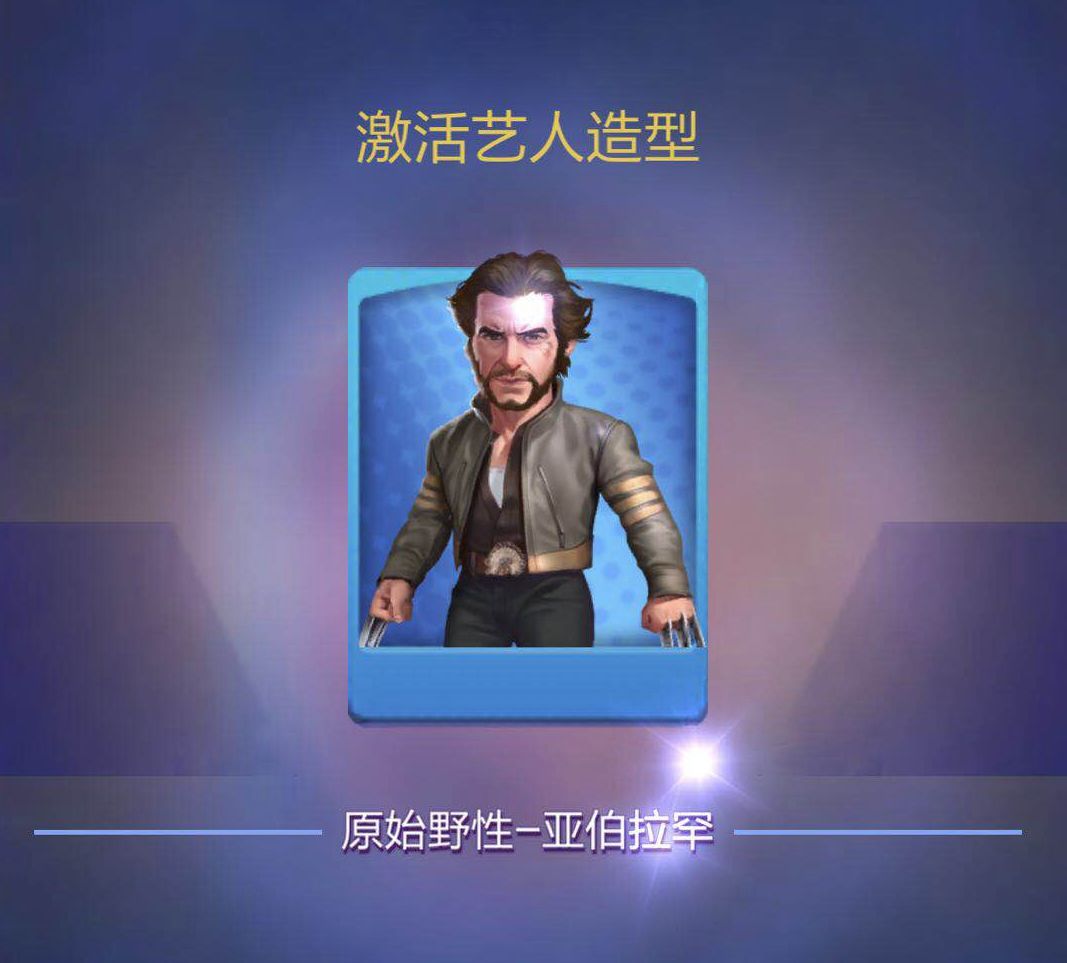 票房大卖王双旦最新版游戏攻略7