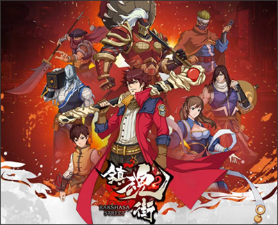镇魂街武神躯新手开服攻略截图1