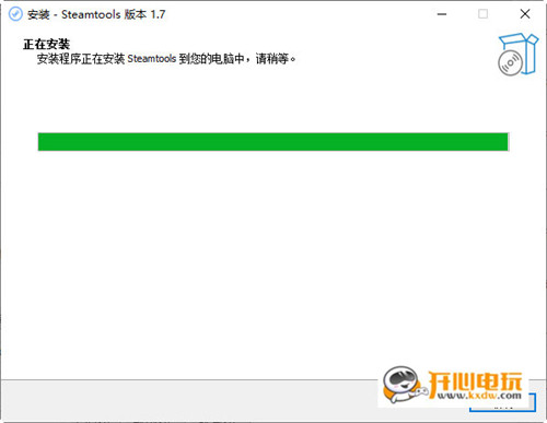 SteamTools游戏解锁器软件功能