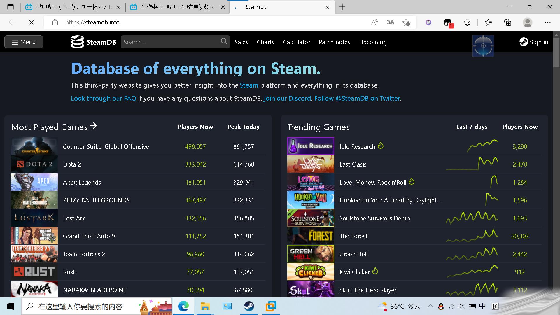 SteamTools解锁DLC教程2