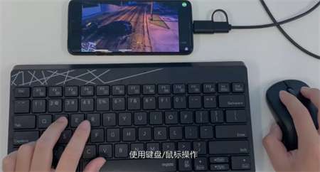 使用教程截图7